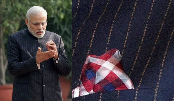 मोदी के सूट को मिली गिनीज बुक में जगह, वर्ल्ड रिकॉर्ड बनाया मोदी के सूट को मिली गिनीज बुक में जगह, वर्ल्ड रिकॉर्ड बनाया