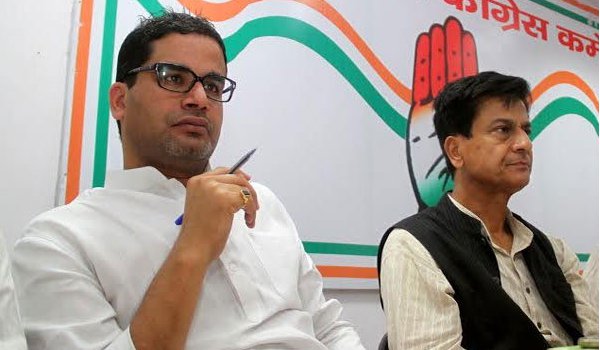 BMD plan of prashant Kishor for congress in uttar pradesh