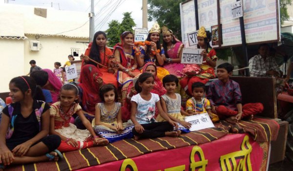 shobha yatra on Krishna Janmashtami celebration in pali