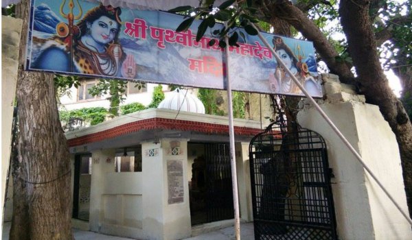 अजमेर कलेक्ट्रेट परिसर में भोलेशंकर को रिझाया, सहस्त्रधारा आज अजमेर कलेक्ट्रेट परिसर में भोलेशंकर को रिझाया, सहस्त्रधारा आज