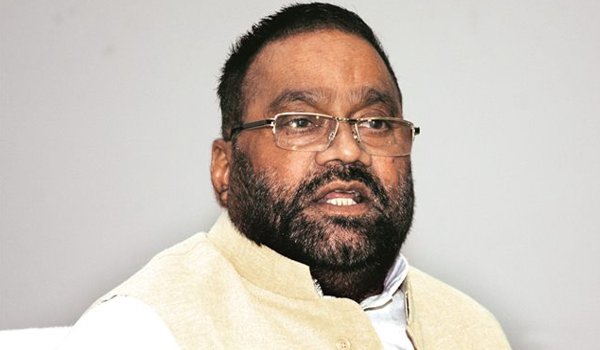 स्वामी प्रसाद मौर्या का विधानसभा की सदस्यता से इस्तीफा स्वामी प्रसाद मौर्या का विधानसभा की सदस्यता से इस्तीफा