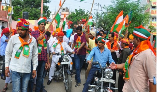जयपुर में दो जगह निकली भाजपा की तिंरगा यात्रा जयपुर में दो जगह निकली भाजपा की तिंरगा यात्रा