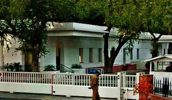 प्रधानमंत्री आवास का नया पता 7 लोक कल्याण मार्ग प्रधानमंत्री आवास का नया पता 7 लोक कल्याण मार्ग