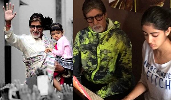 अमिताभ ने नातिन, पोती के नाम लिखी दिल छू लेने वाली चिट्ठी अमिताभ ने नातिन, पोती के नाम लिखी दिल छू लेने वाली चिट्ठी