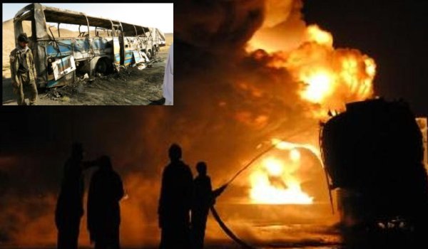अफगानिस्तान: बस और तेल टैंकर की टक्कर में 38 की मौत