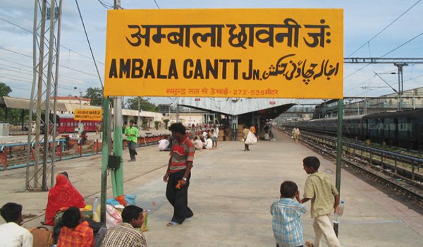 अंबाला में तीन लड़कियों ने खाया जहर, अस्पताल में भर्ती अंबाला में तीन लड़कियों ने खाया जहर, अस्पताल में भर्ती