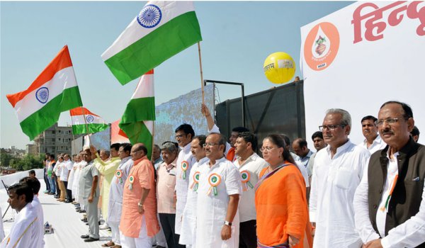 Rajasthan cm vasundhara raje patriotic youths Vande Mataram