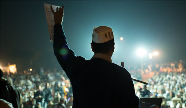 टोरंटो में टीआईएफएफ में चर्चा का केंद्र बनी ‘इनसिग्निफिकेंट मैन’ टोरंटो में टीआईएफएफ में चर्चा का केंद्र बनी ‘इनसिग्निफिकेंट मैन’