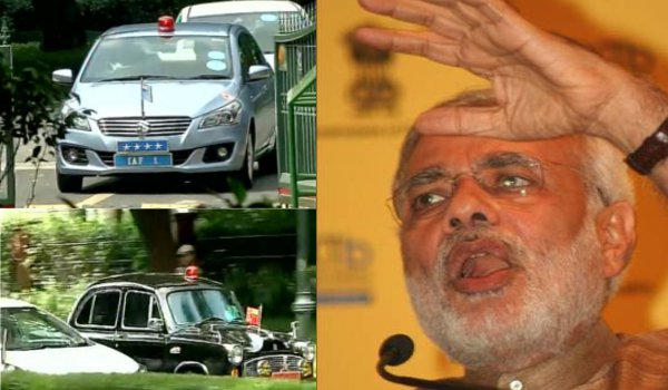 प्रधानमंत्री मोदी ने तीनों सेनाओं के प्रमुखों के साथ की बैठक प्रधानमंत्री मोदी ने तीनों सेनाओं के प्रमुखों के साथ की बैठक