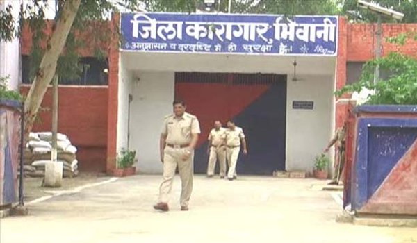 हरियाणा : युवती से रेप के आरोपी की भिवानी जेल में मौत हरियाणा : युवती से रेप के आरोपी की भिवानी जेल में मौत