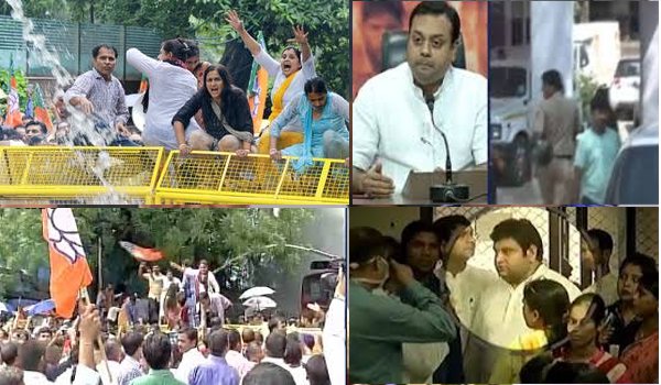 दिल्ली भाजपा ने की संदीप कुमार को विधानसभा से बर्खास्त करने की मांग दिल्ली भाजपा ने की संदीप कुमार को विधानसभा से बर्खास्त करने की मांग
