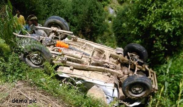 चंबा में हादसा : कार खाई में गिरने से 3 लोगों की मौत