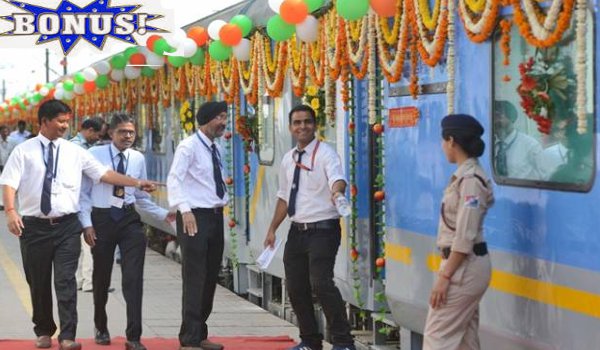 Good News : रेलकर्मियों को मिलेगा 78 दिन का बोनस Good News : रेलकर्मियों को मिलेगा 78 दिन का बोनस