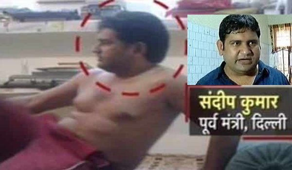 सेक्स स्कैंडल के आरोपी पूर्व मंत्री संदीप एक दिन के पुलिस रिमांड पर