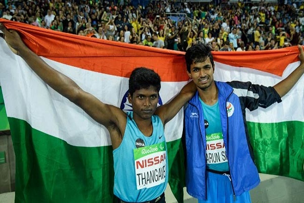 रियो पैराओलिंपिक में भारत ने रचा इतिहास, जीता गोल्ड और ब्रॉन्ज रियो पैराओलिंपिक में भारत ने रचा इतिहास, जीता गोल्ड और ब्रॉन्ज