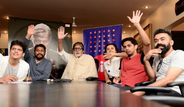 भपक के प्रोमोशन के लिए साढ़े तीन लाख छात्रों से जुड़े बिग बी भपक के प्रोमोशन के लिए साढ़े तीन लाख छात्रों से जुड़े बिग बी