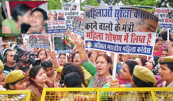 सेक्स स्कैंडल में फंसे पूर्व मंत्री संदीप कुमार ने किया सरेंडर सेक्स स्कैंडल में फंसे पूर्व मंत्री संदीप कुमार ने किया सरेंडर