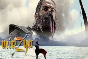 harshvardhan kapoor and saiyami kher mirzya song teen gawah is release