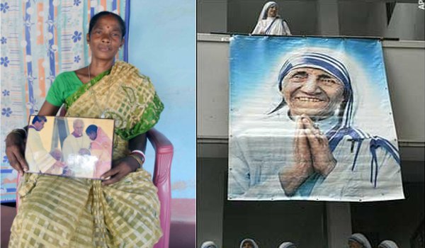बालुरघाट की मोनिका बेसरा पर मदर टेरेसा का हुआ था चमत्कार बालुरघाट की मोनिका बेसरा पर मदर टेरेसा का हुआ था चमत्कार