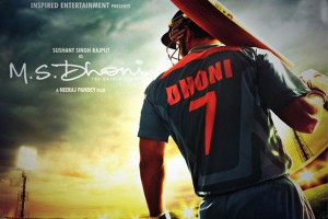 MS Dhoni second dialogue promo releases