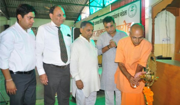 राष्ट्रीय नेत्रदान जागरूकता पखवाडे का समापन राष्ट्रीय नेत्रदान जागरूकता पखवाडे का समापन