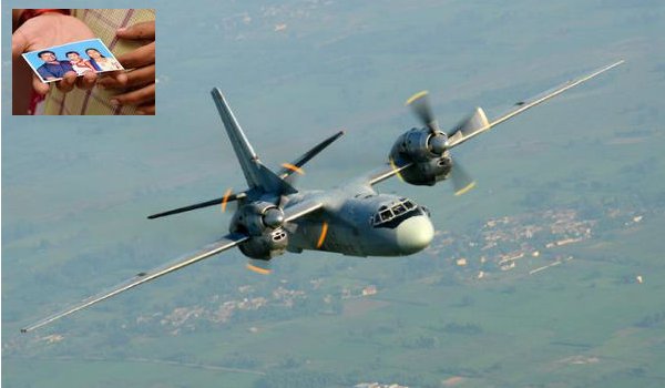 वायु सेना ने लापता AN-32 में सवार 29 लोगों को मृत माना