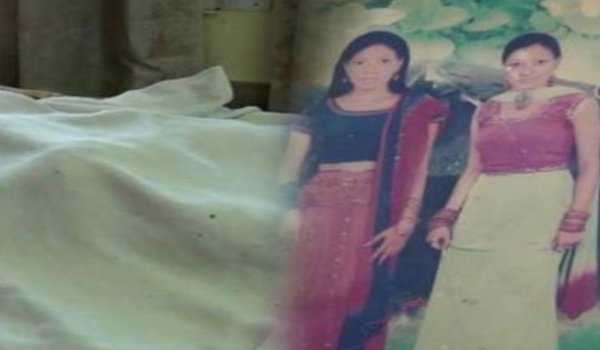 पटियाला में ऑनर किलिंग : प्रेम विवाह से गुस्साए भाई ने की बहन की हत्या