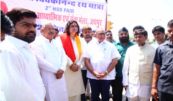 जयपुर में स्वामी विवेकानंद रथ यात्रा का शुभारम्भ जयपुर में स्वामी विवेकानंद रथ यात्रा का शुभारम्भ