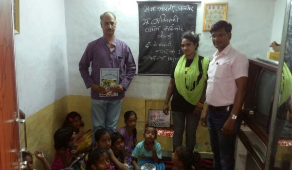अजमेर : ट्राम्बे बस्ती में सेवा भारती का बाल संस्कार केन्द्र शुरू