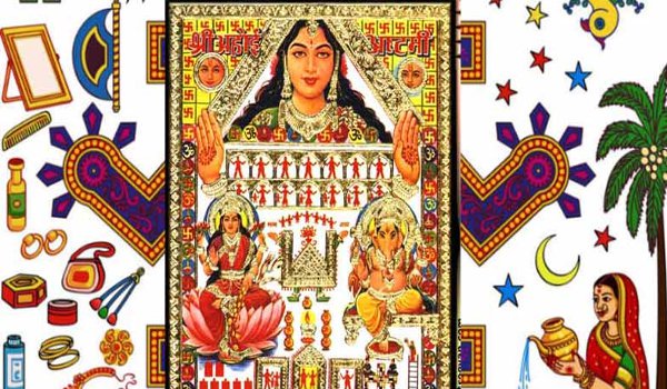 जानिए अहोई अष्टमी व्रत के बारे में, कब-कैसे करें पूजा जानिए अहोई अष्टमी व्रत के बारे में, कब-कैसे करें पूजा