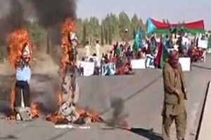 Pakistan in baloch protest near quetta display again