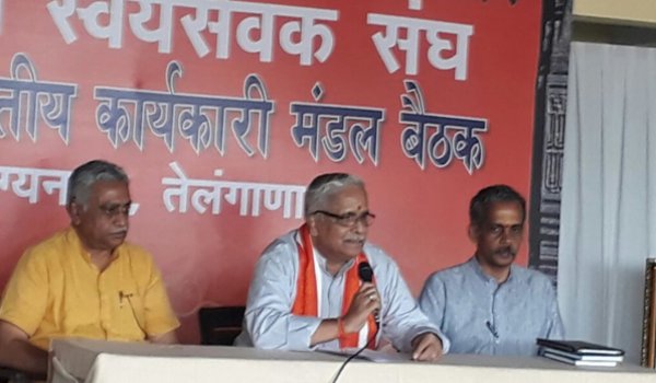 RSS की हैदराबाद बैठक में उठा हिंदुओं पर जेहादी तत्वों के अत्याचार का मुद्दा