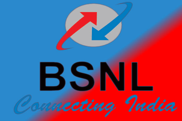 BSLN ऑफर: 16 रुपए में 60 MB BSLN ऑफर: 16 रुपए में 60 MB