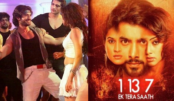 एक तेरा साथ पूरे भारत में 21 अक्टूबर को होगी रिलीज एक तेरा साथ पूरे भारत में 21 अक्टूबर को होगी रिलीज