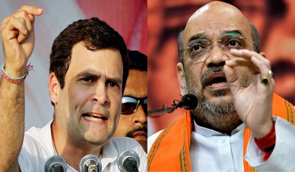 राहुल गांधी ने किया शहीदों और सेना का अपमान : अमित शाह राहुल गांधी ने किया शहीदों और सेना का अपमान : अमित शाह
