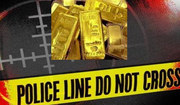 तीन करोड़ का सोना लूट प्रकरण : 30 घंटे में कई संदिग्धों से पूछताछ तीन करोड़ का सोना लूट प्रकरण : 30 घंटे में कई संदिग्धों से पूछताछ