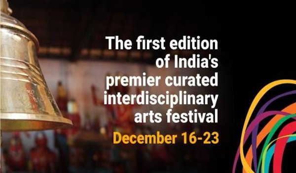दिसंबर में सेरेन्डिपिटी कला महोत्सव का आयोजन करेगा गोवा