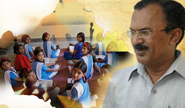 सरकारी स्कूलों में हर महीने होगी पेरेन्ट टीचर मीटिंग सरकारी स्कूलों में हर महीने होगी पेरेन्ट टीचर मीटिंग