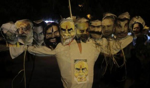 जेएनयू में पीएम का पुतला फूंकने पर गृह मंत्रालय ने मांगी रिपोर्ट