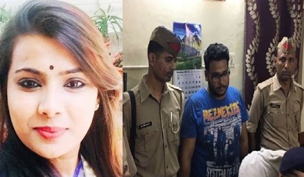 महिला जज प्रतिभा हत्याकांड में पुलिस को मिली आरोपी पति की रिमांड महिला जज प्रतिभा हत्याकांड में पुलिस को मिली आरोपी पति की रिमांड
