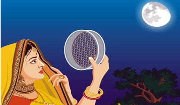 अखण्ड सौभाग्य प्राप्ति का व्रत है करवा चौथ अखण्ड सौभाग्य प्राप्ति का व्रत है करवा चौथ