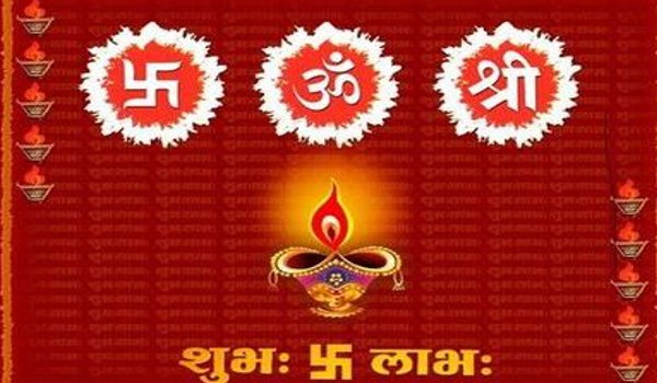 पुष्य नक्षत्र पर दो दिन का सर्वार्थ सिद्धि महायोग