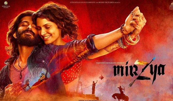 ‘मिर्जिया’: प्यार का नया अंदाज ‘मिर्जिया’: प्यार का नया अंदाज