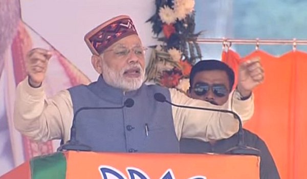 हिमाचल : परिवर्तन रैली में मोदी के निशाने पर रहे मुख्यमंत्री वीरभद्र हिमाचल : परिवर्तन रैली में मोदी के निशाने पर रहे मुख्यमंत्री वीरभद्र