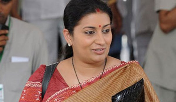 डिग्री मामले में स्मृति ईरानी के खिलाफ याचिका खारिज