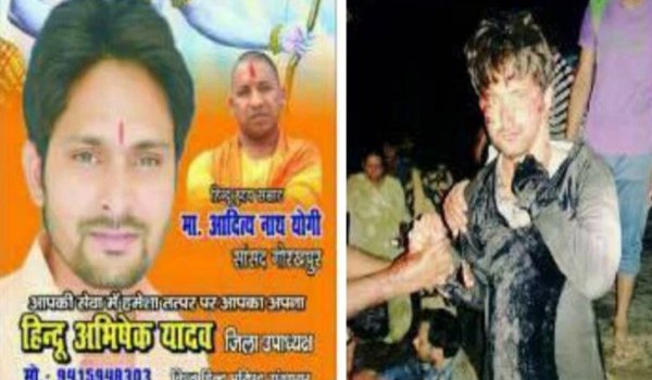 मोहर्रम की मजलिस में बुर्का पहन कर पहुंचा बीजेपी का युवा नेता! पढें फिर क्या हुआ मोहर्रम की मजलिस में बुर्का पहन कर पहुंचा बीजेपी का युवा नेता! पढें फिर क्या हुआ