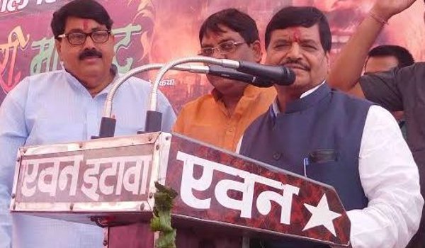 अगर बहुमत में आए तो अखिलेश ही होंगे मुख्यमंत्री : शिवपाल अगर बहुमत में आए तो अखिलेश ही होंगे मुख्यमंत्री : शिवपाल
