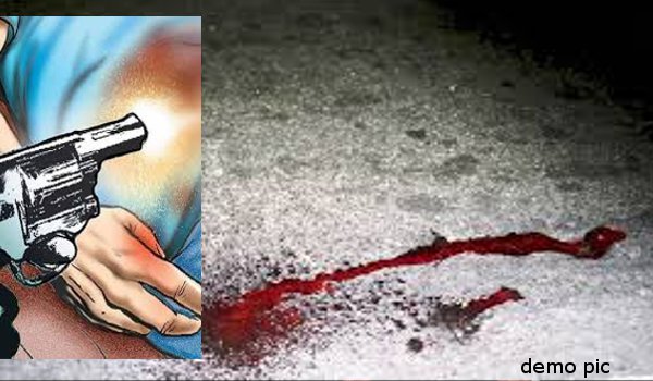 गर्लफ्रेंड के संग घूमने गए युवक की गोली मारकर हत्या गर्लफ्रेंड के संग घूमने गए युवक की गोली मारकर हत्या