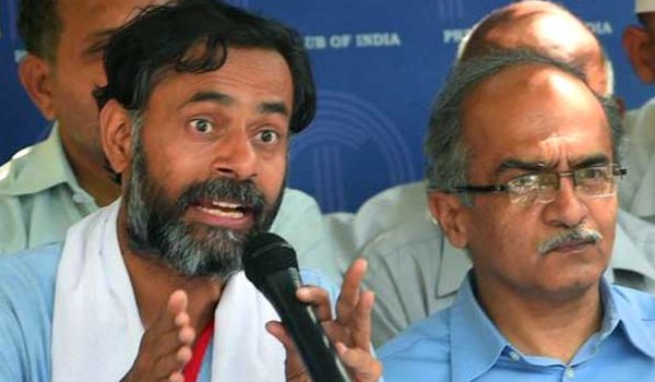 स्वराज अभियान ने किया समान नागरिक संहिता का समर्थन स्वराज अभियान ने किया समान नागरिक संहिता का समर्थन