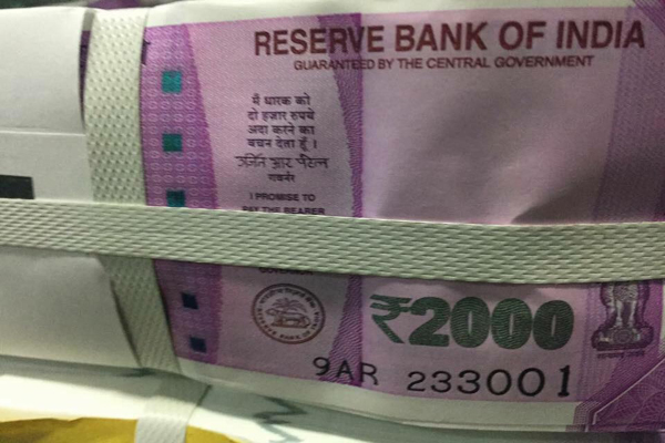 जयपुर पहुंचा 2000 रुपए का नोट, जल्द ही निकाल सकेंगे ATM से